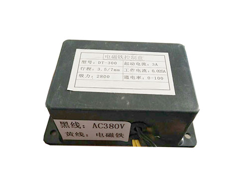 DT-300（315、400、500）電磁鐵控制器